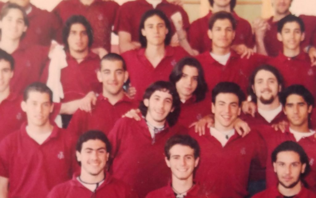 Mi Secundaria (1995).